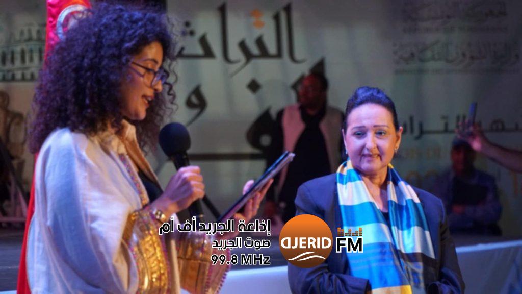 إختتام تظاهرة هاك التراث نسخة سلقطة والإعلان عن الثلوث الفائز