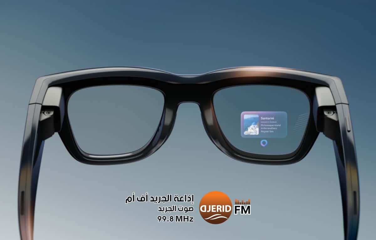 ميتا تكشف عن نظارات Ray-Ban Display.. أول نظارة للشركة بشاشة مُدمجة ميتا تكشف عن نظارات Ray-Ban Display.. أول نظارة للشركة بشاشة مُدمجة
