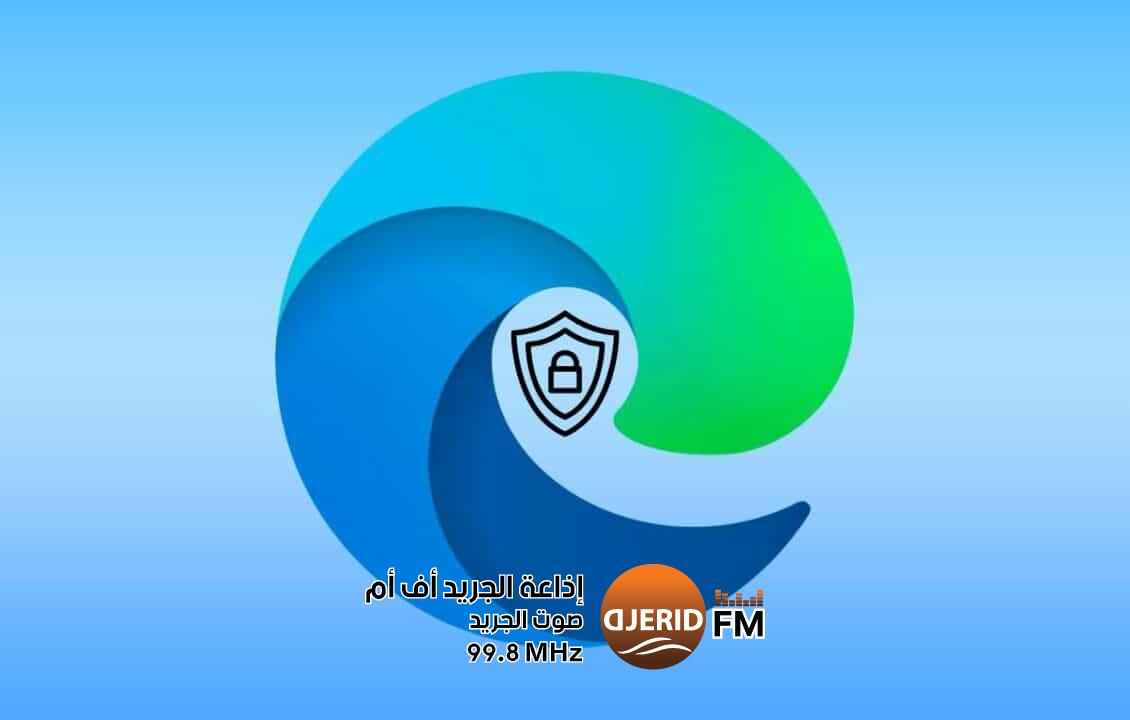 مايكروسوفت تختبر ميزة لمنع “برمجيات التخويف” في متصفح إيدج مايكروسوفت تختبر ميزة لمنع "برمجيات التخويف" في متصفح إيدج