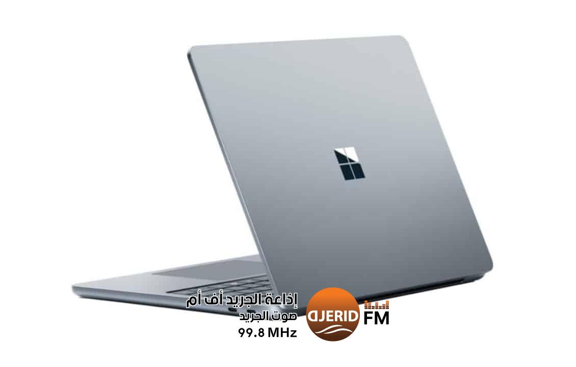 مايكروسوفت تكشف عن حاسوب Surface Laptop بشاشة قياسها 13 إنشًا مايكروسوفت تكشف عن حاسوب Surface Laptop بشاشة قياسها 13 إنشًا