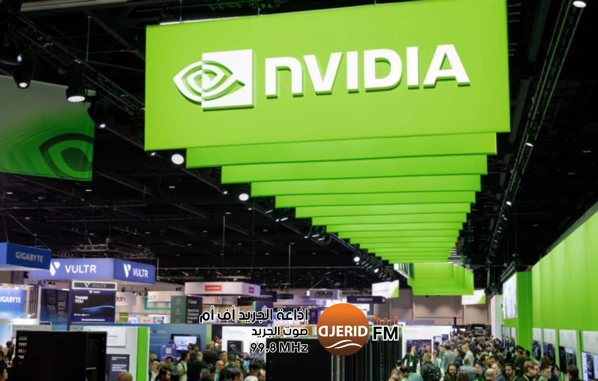 إنفيديا تكشف عن مستقبل الذكاء الاصطناعي.. إعلانات ثورية في مؤتمر GTC 2025 إنفيديا تكشف عن مستقبل الذكاء الاصطناعي.. إعلانات ثورية في مؤتمر GTC 2025