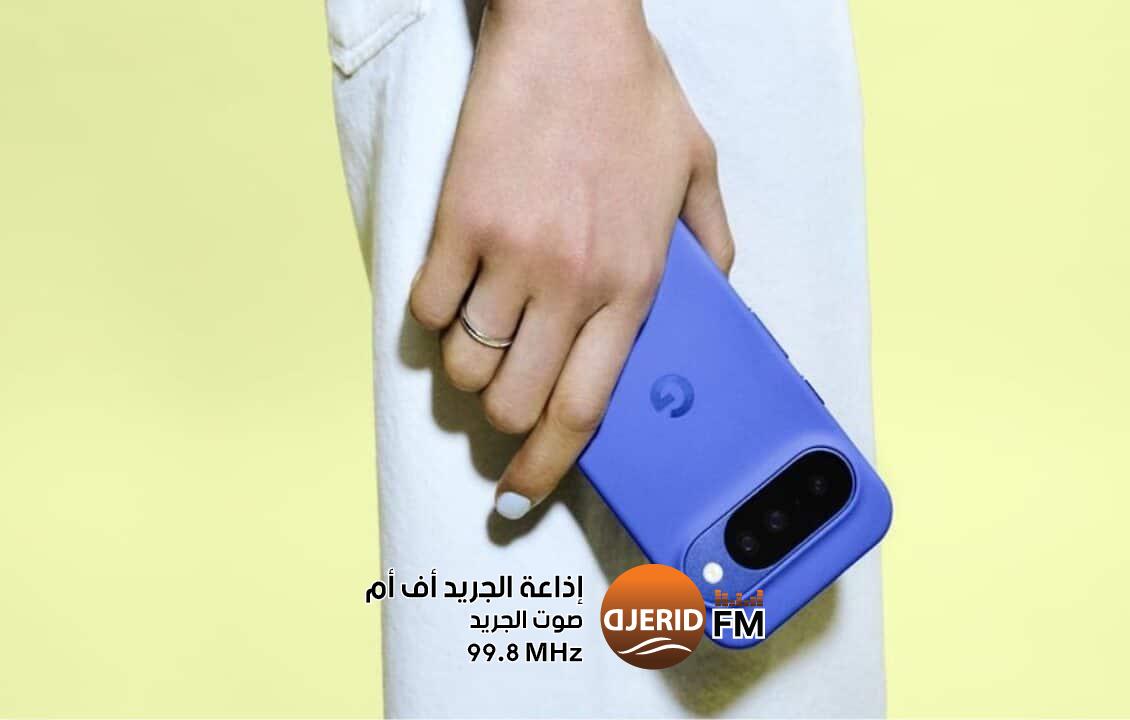 أهم مزايا الذكاء الاصطناعي الجديدة في هواتف جوجل Pixel 10 أهم مزايا الذكاء الاصطناعي الجديدة في هواتف جوجل Pixel 10