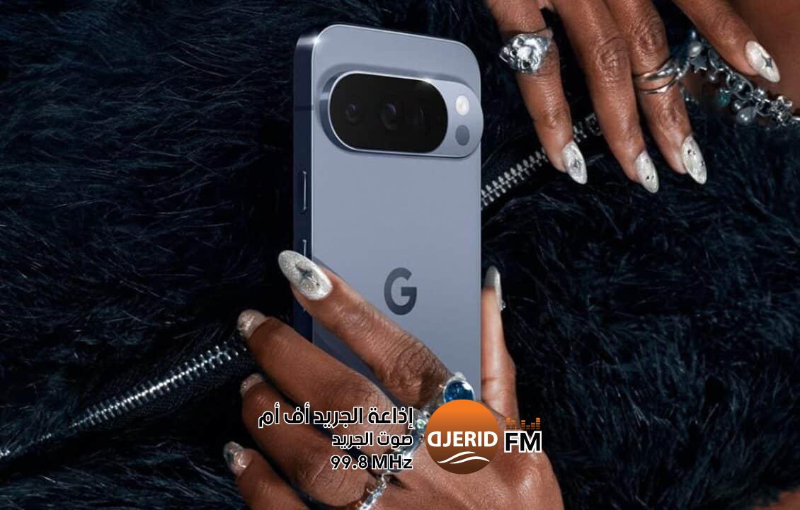 مراجعة شاملة لهاتف جوجل Pixel 10 Pro XL الجديد مراجعة شاملة لهاتف جوجل Pixel 10 Pro XL الجديد