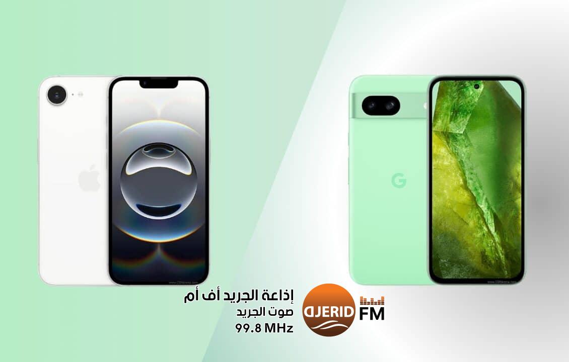 مقارنة بين هاتفي iPhone 16e و Pixel 8a مقارنة بين هاتفي iPhone 16e و Pixel 8a