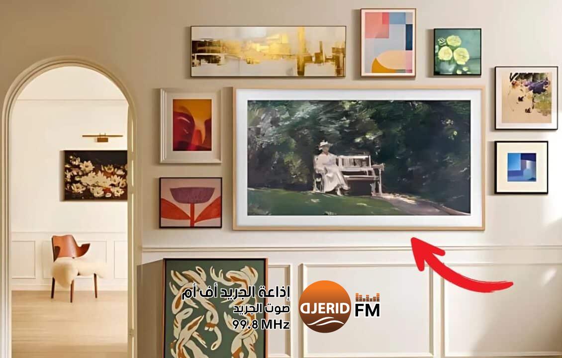 سامسونج تكشف عن تلفاز Frame Pro بشاشة Neo QLED سامسونج تكشف عن تلفاز Frame Pro بشاشة Neo QLED