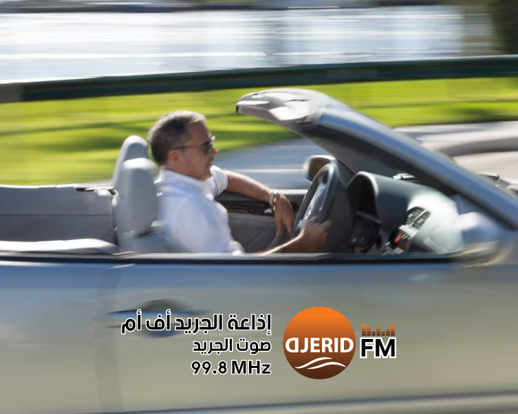 دراسة: الرجال أكثر تسبباً بتغير المناخ من النساء - تغير المناخ دراسة: الرجال أكثر تسبباً بتغير المناخ من النساء - تغير المناخ