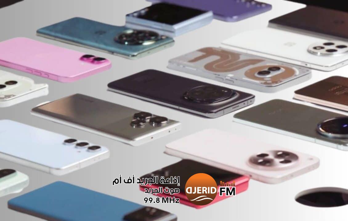 ابتكارات جديدة قد تغير الهواتف الذكية في عام 2025 ابتكارات جديدة قد تغير الهواتف الذكية في عام 2025