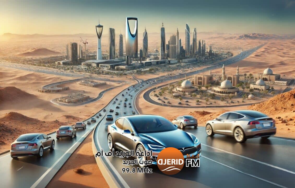 تسلا تدخل السعودية.. فهل يمكنها النجاح في سوق السيارات الكهربائية المكتظ بالمنافسين؟ تسلا تدخل السعودية.. فهل يمكنها النجاح في سوق السيارات الكهربائية المكتظ بالمنافسين؟