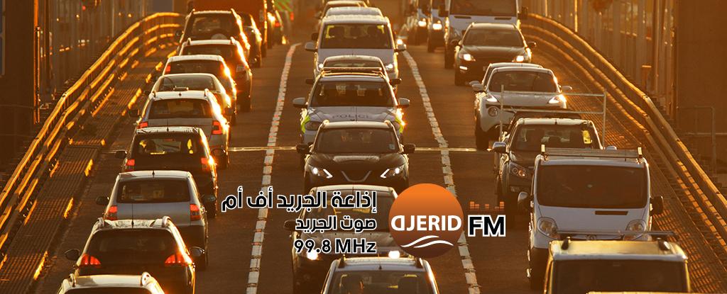 دراسة: السيارات تنتج مادة أكثر سمية من أبخرة الديزل - التلوث البيئي دراسة: السيارات تنتج مادة أكثر سمية من أبخرة الديزل - التلوث البيئي