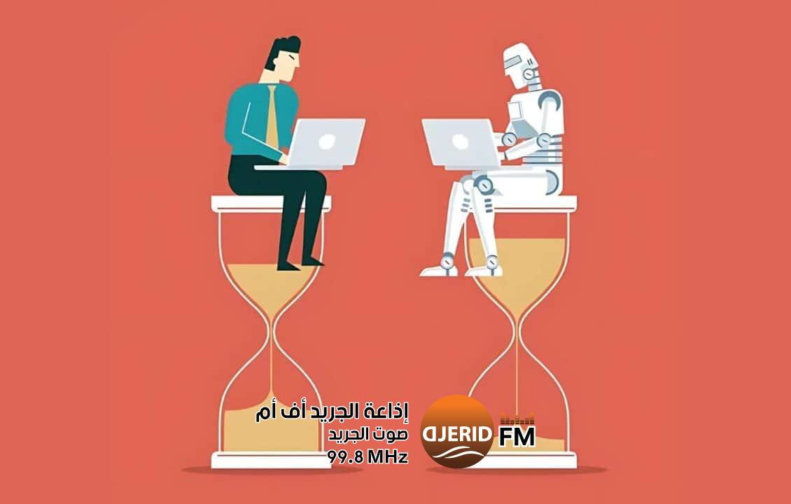 الأمم المتحدة: الذكاء الاصطناعي سيؤثر في 40% من الوظائف عالميًا بحلول 2033 الأمم المتحدة: الذكاء الاصطناعي سيؤثر في 40% من الوظائف عالميًا بحلول 2033