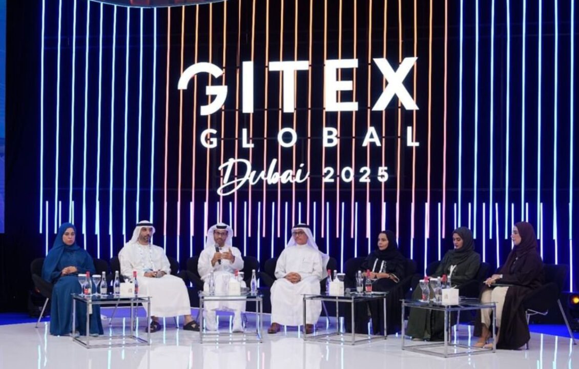 الورقة البيضاء لحوكمة التقنيات الناشئة.. بوصلة إماراتية لضبط مسار التحول الرقمي الورقة البيضاء لحوكمة التقنيات الناشئة.. بوصلة إماراتية لضبط مسار التحول الرقمي