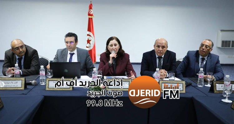 "وزيرة التجهيز تدعو لتسريع إنجاز المشاريع العمومية وتذليل العقبات أمامها" وزيرة التجهيز تدعو إلى التسريع في إنجاز المشاريع العمومية وفضّ الصُعوبات التي تعترضها