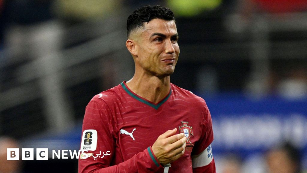 كريستيانو رونالدو حزين بعد خروج البرتغال من كأس العالم 2026