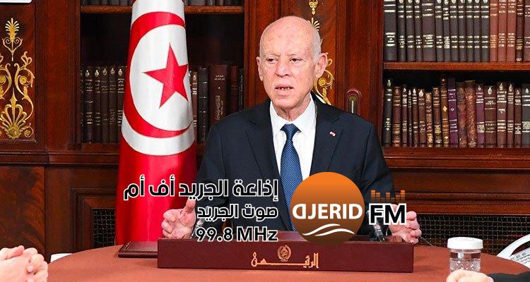 "قرار مفاجئ: رئيس الدولة ينهي تكليفات في ديوان وزير الشباب والرياضة!" رئيس الدولة ينهي مهام مكلفة بمأمورية صلب ديوان وزير الشباب والرياضة