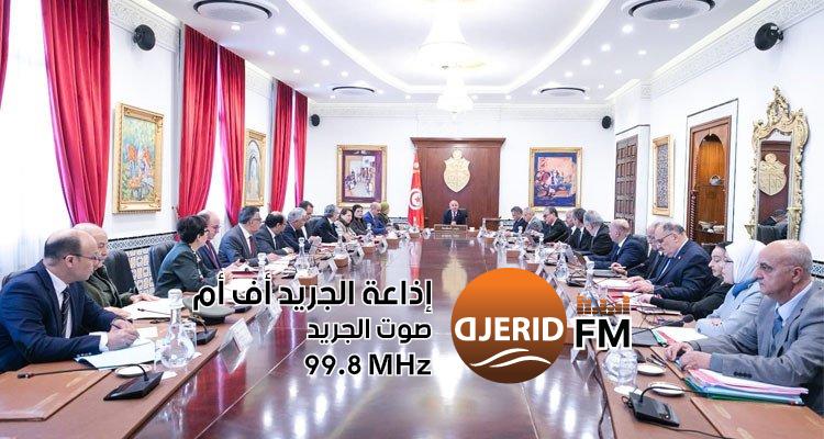 "خطوات جريئة من رئاسة الحكومة لتحسين الوضع البيئي: ماذا تنتظرنا؟" رئاسة الحكومة تتخذ جملة من الإجراءات لتحسين الوضع البيئي