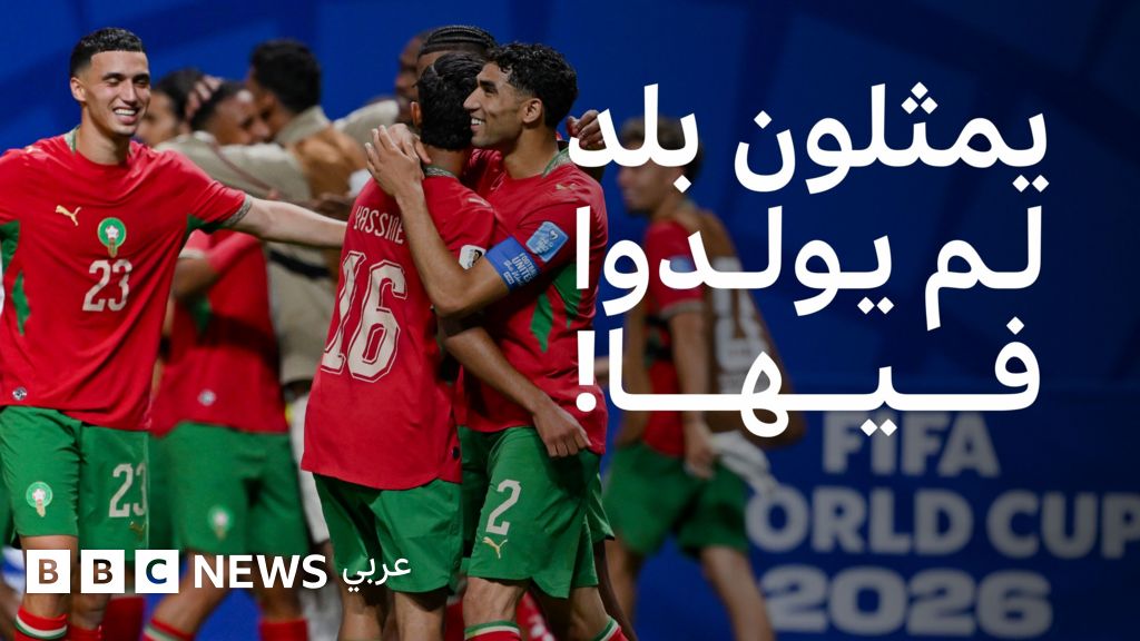 إبراهيم مباي يسجل هدفاً في كأس العالم 2026