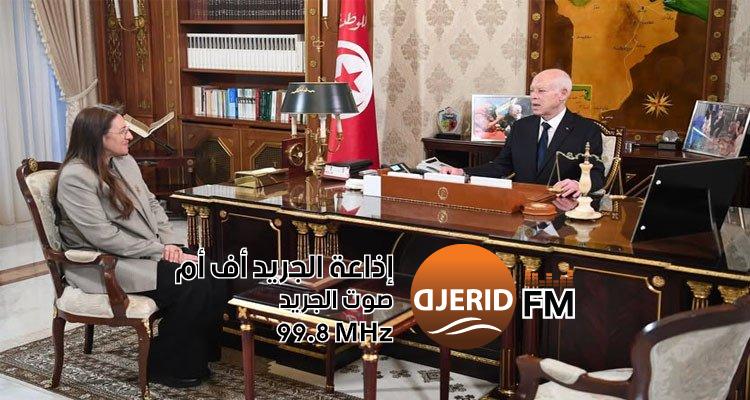 "الرئيس يوجه وزيرة المالية بعدد من التعليمات الهامة لتحقيق التنمية الاقتصادية" الرئيس يسدي عدد من التعليمات لوزيرة المالية