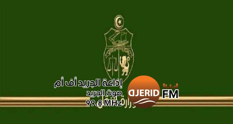 عيد الأضحى: وزارة النقل تضع برنامجا إستثنائيا لفائدة المواطنين