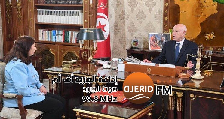 "تحقيق التوازن: العمل مستمر لدمج النمو الاقتصادي الحقيقي مع العدالة الاجتماعية" سعيد: العمل جارٍ لتجسيد المعادلة بين النموّ الاقتصادي الحقيقي والعدالة الإج