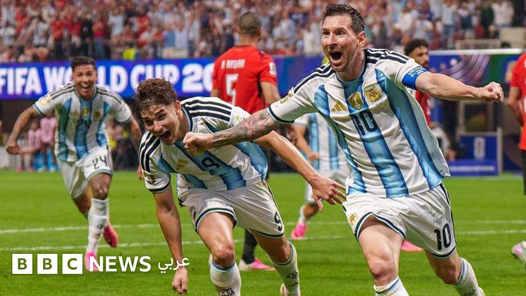 اتهامات انحياز الفيفا لصالح الأرجنتين في كأس العالم 2026