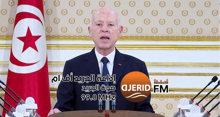 "مؤامرات مأجورة: دعوات حوار وطني ملقاة في مزبلة التاريخ!" سعيد: جهات مأجورة ومفضوحة دعت إلى حوار وطني والشعب ألقى بها إلى مزبلة التاريخ