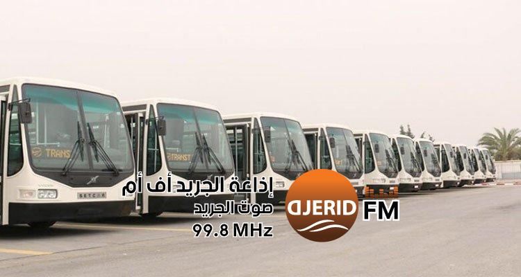 شركة نقل تونس تستعد لتسلم الحافلات الجديدة