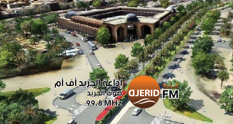 وزير النقل يكشف عن موعد انطلاق  انجاز مشروع المترو الخفيف في صفاقس
