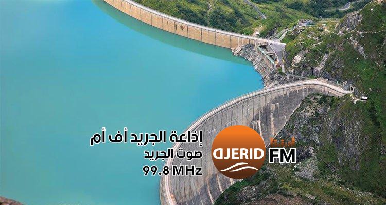"وزير الفلاحة يكشف: السدود تشهد انتعاشاً ملحوظاً!" وزير الفلاحة: وضعية السدود في حالة انتعاشة