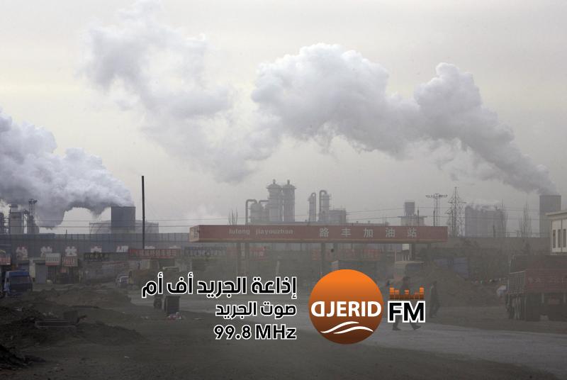 انخفاض انبعاثات ثاني أكسيد الكربون في الصين لأول مرة على الرغم من ارتفاع الطلب على الطاقة - التلوث البيئي انخفاض انبعاثات ثاني أكسيد الكربون في الصين لأول مرة على الرغم من ارتفاع الطلب على الطاقة - التلوث البيئي