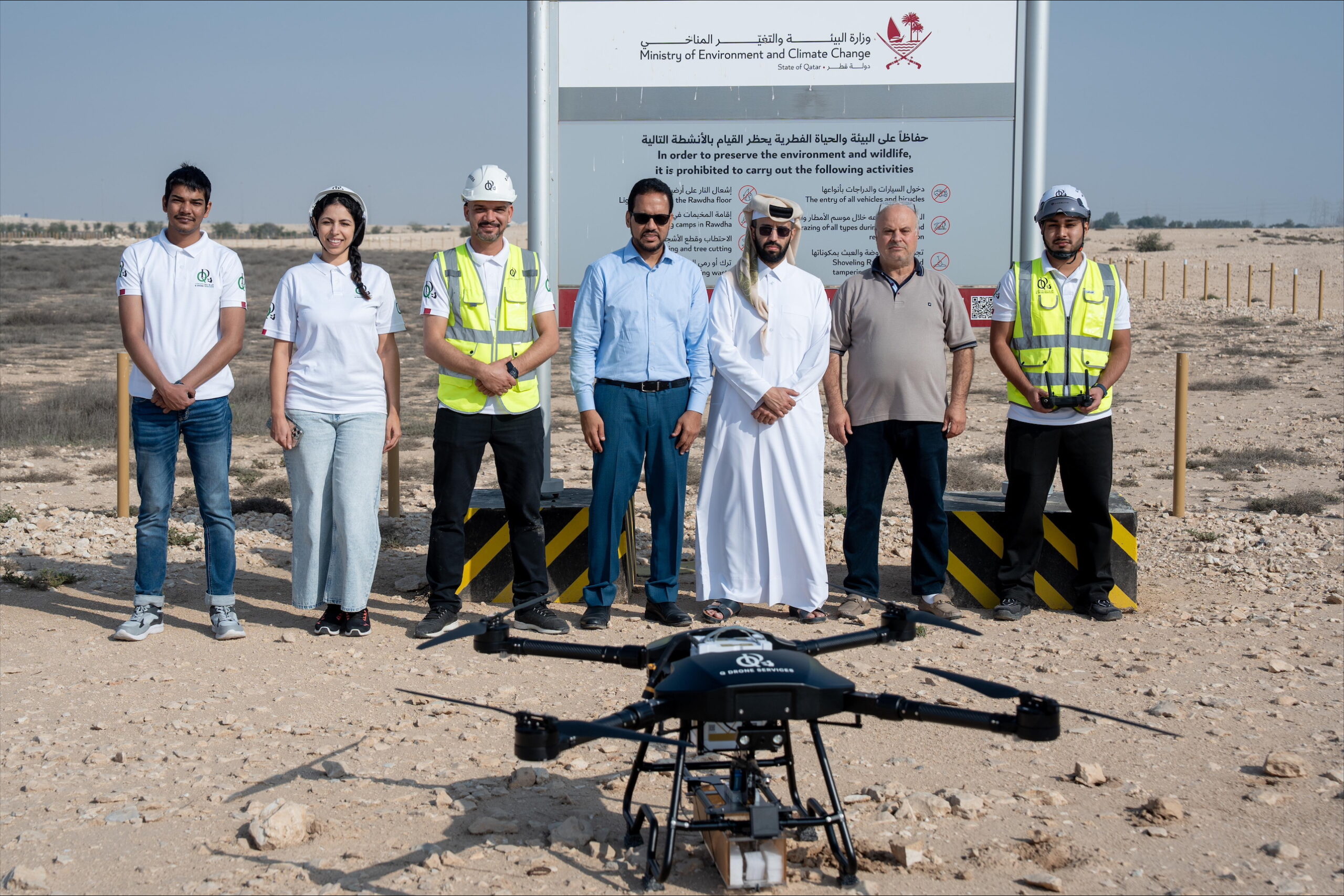 الطائرات المسيّرة تدخل خط المواجهة مع التصحر في قطر - أخبار متنوعة