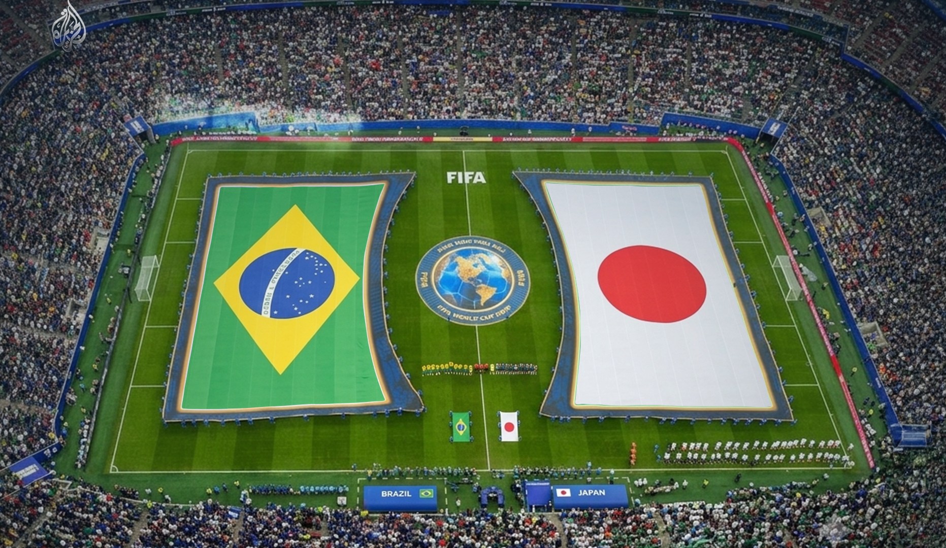 مباراة البرازيل ضد اليابان في كأس العالم 2026
