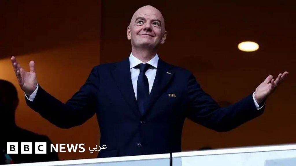كأس العالم 2026 توسيع لـ64 منتخباً