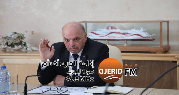  إخلالات صلب شركة الملاحة: وزير النقل يهدد ويشدد على ضرورة إيجاد حلول عاجلة