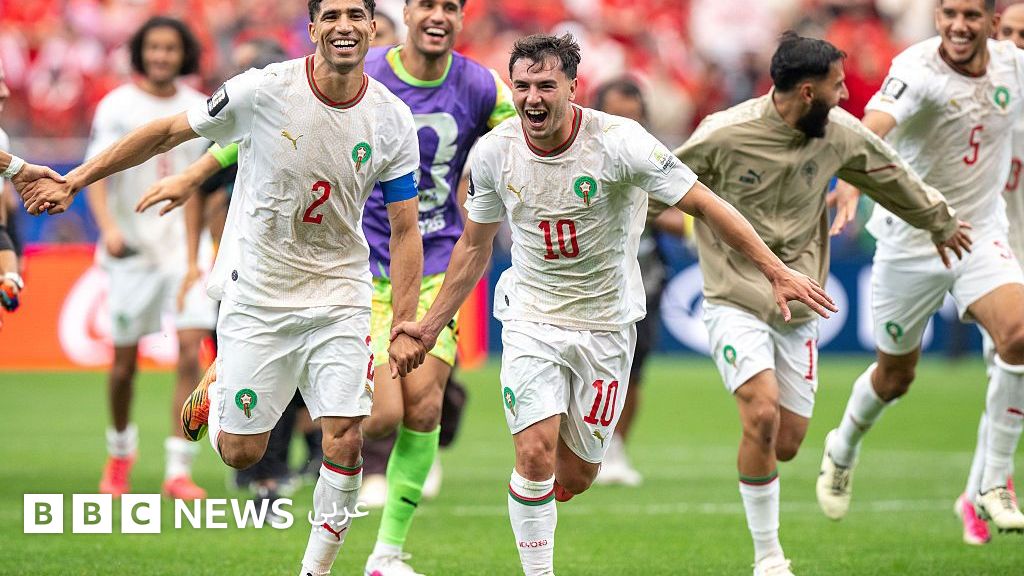 لاعبو المنتخب المغربي يحتفلون بتأهلهم لربع نهائي مونديال 2026