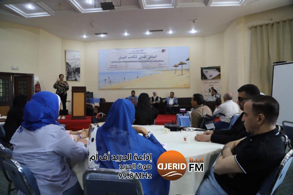 تأسيس "الائتلاف من أجل الكتاب الميسر ومناصرة ونشر اتفاقية مراكش" من أجل مصادقة كل الدول العربية على هذه الاتفاقية وتفعيلها