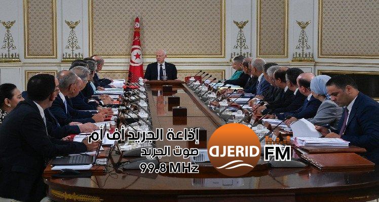 "تحقيق الحقوق المشروعة: كيف ستزول العقبات أمام أصحاب البطالة في العراق" سعيد : من طالت بطالتهم ستزول كل العراقيل أمامهم حتى ينالوا حقوقهم المشروعة