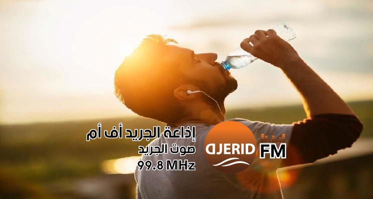 "ابتداءً من الغد: ارتفاع تدريجي في درجات الحرارة يفوق المعدلات الطبيعية!" تتجاوز المعدلات العادية: بداية من الغد ارتفاع تدريجي في درجات الحرارة