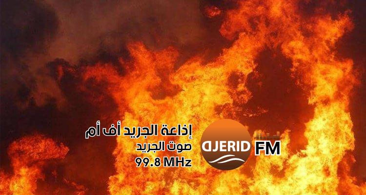 "حريق مدمر في دار شعبان الفهري: أربع ضحايا في مأساة مؤلمة" حريق مروّع في دار شعبان الفهري يودي بحياة أربعة أشخاص
