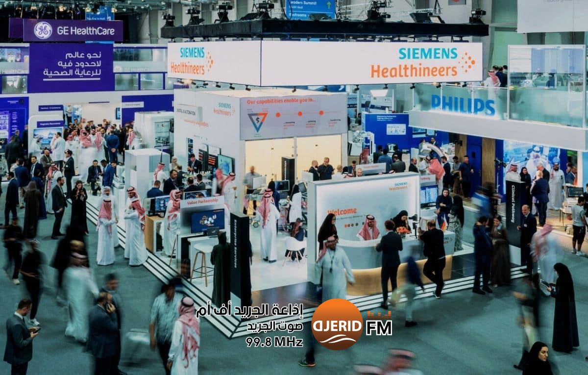 ملتقى الصحة العالمي 2025 في الرياض.. الذكاء الاصطناعي والجينوم يقودان التحول نحو رعاية صحية مستدامة ملتقى الصحة العالمي 2025 في الرياض.. الذكاء الاصطناعي والجينوم يقودان التحول نحو رعاية صحية مستدامة