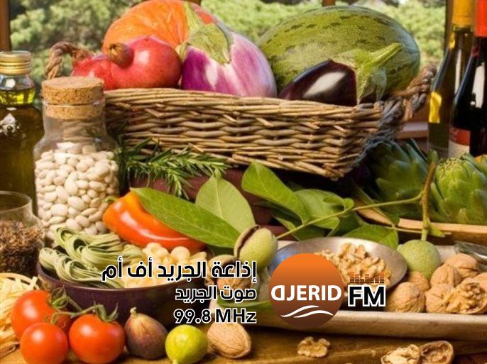 تغير المناخ يهدد حمية البحر المتوسط - تغير المناخ تغير المناخ يهدد حمية البحر المتوسط - تغير المناخ