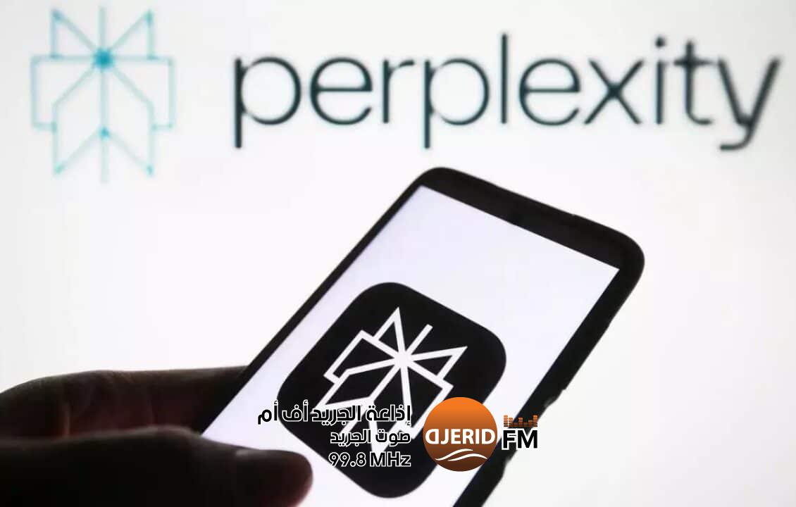 سامسونج تعتزم إدماج مساعد Perplexity في هواتف جالاكسي سامسونج تعتزم إدماج مساعد Perplexity في هواتف جالاكسي