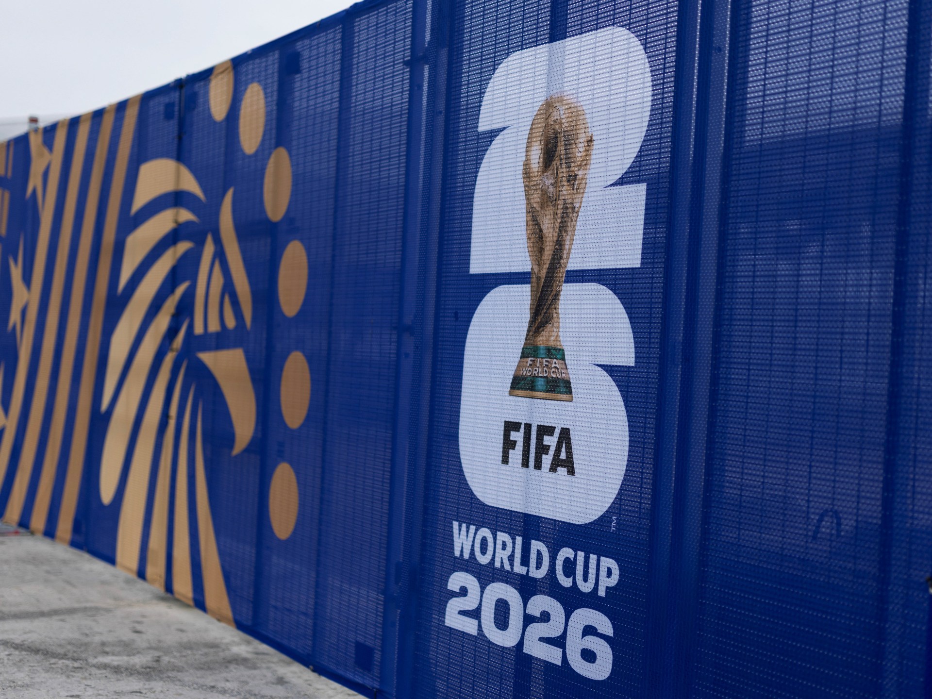 استنفار أمني في كأس العالم 2026