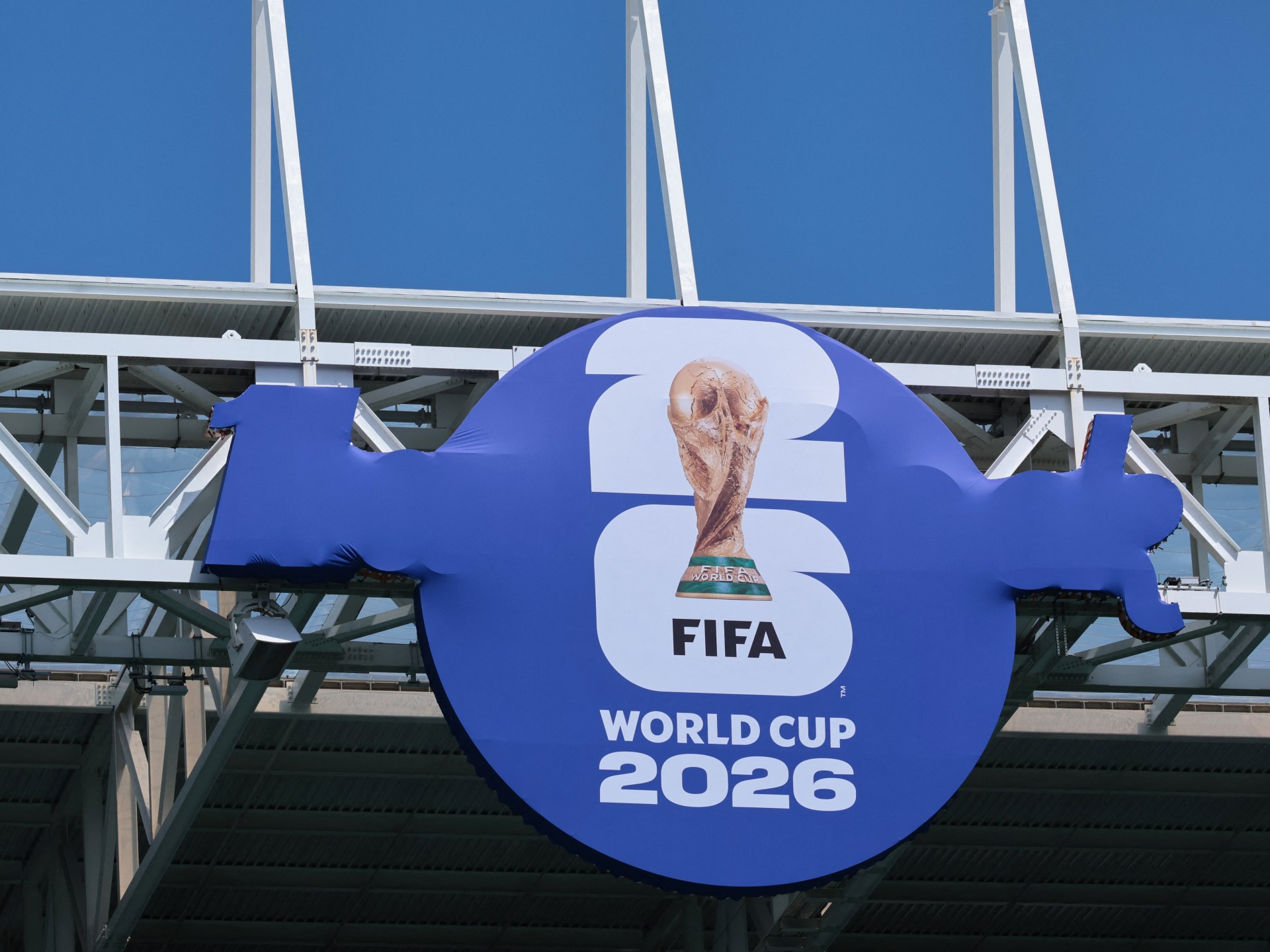 استثمارات الصين في كأس العالم 2026 تبلغ نصف مليار دولار