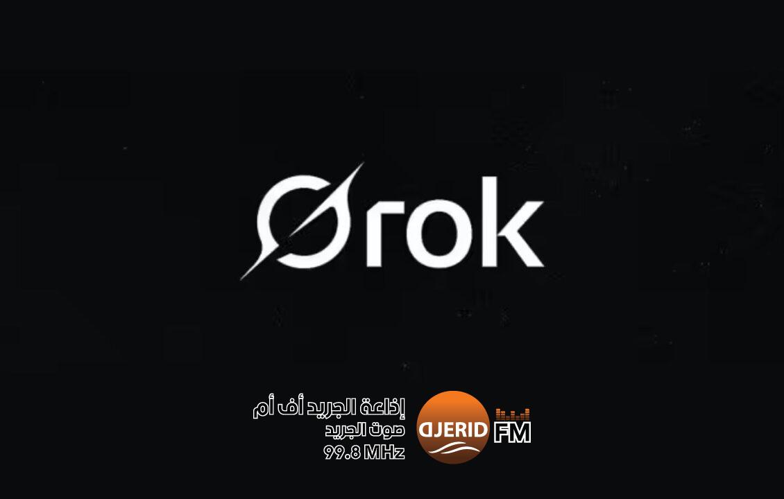 xAI تضيف شخصيات تفاعلية رقمية إلى روبوت Grok xAI تضيف شخصيات تفاعلية رقمية إلى روبوت Grok