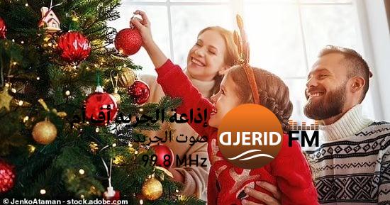 أسباب التوتر قبيل احتفالات رأس السنة وكيفية التغلب عليه بفعالية! ليه بنحس بالتوتر قرب الاحتفال برأس السنة؟.. اعرف إزاى تتخلص من المشكلة دى