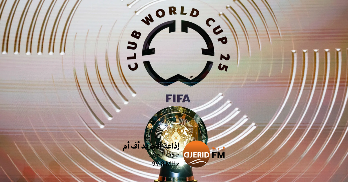 أمين صندوق الأهلي يكشف تفاصيل توزيع الفيفا للجوائز المالية في المونديال أمين مال النادي الأهلي يكشف عن خطة الفيفا لتوزيع الجوائز المالية في كأس العالم
