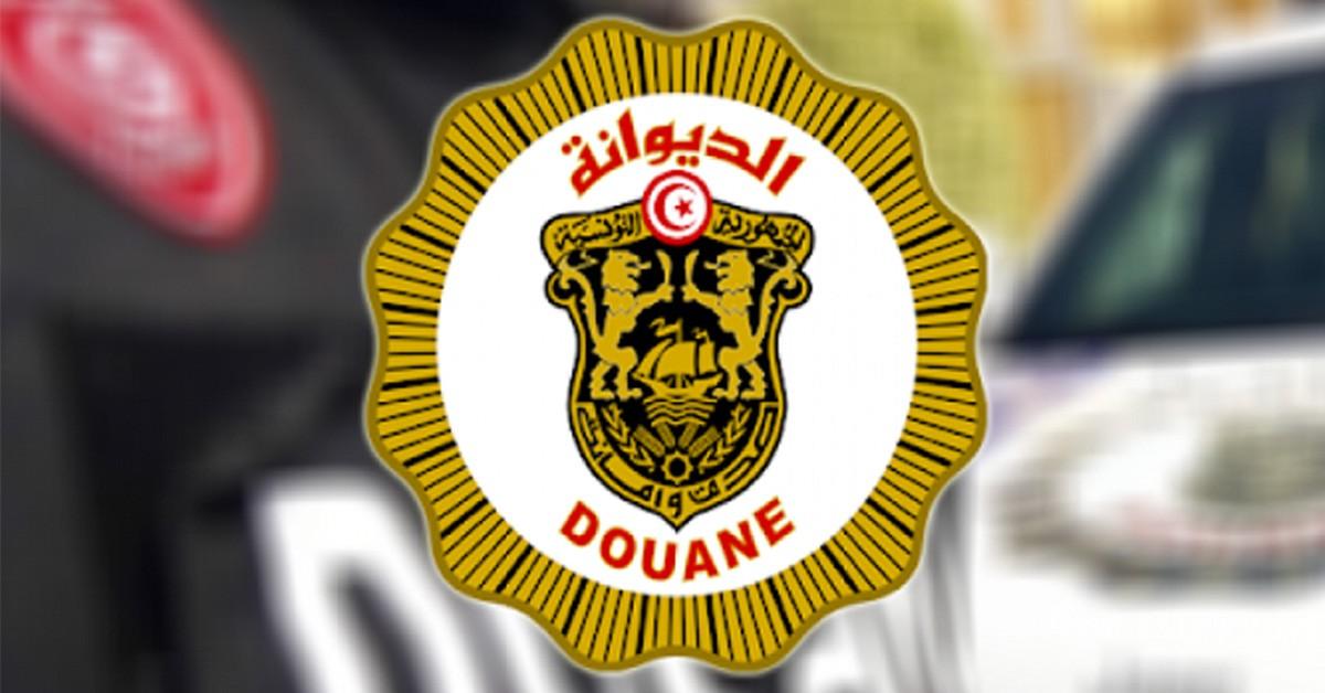 إحباط تهريب أكثر من 237 كلغ من القنب الهندي منذ بداية السنة: إنجازات مذهلة! منذ بداية السنة:إحباط تهريب أكثر من 237 كلغ من مخدر القنب الهندي