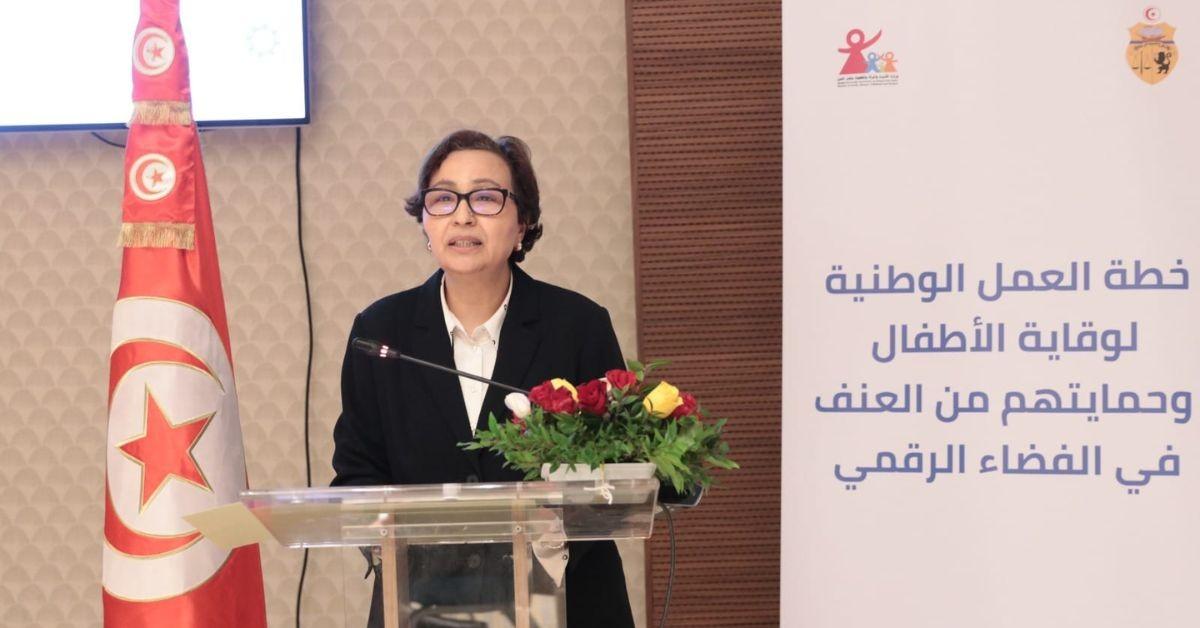 إطلاق خطة وطنية شاملة لحماية الأطفال من العنف الرقمي انطلاق الخطة الوطنية لمكافحة العنف المسلط على الطفل في الفضاء الرقمي