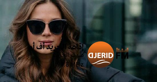 اكتشفي أبرز 7 أنواع من الجواكيت الشتوية قبل الشراء: دليلك الشامل للأناقة والدفء! أبرز 7 أنواع من الجواكيت الشتوية.. اعرفيهم قبل ماتشتريهم