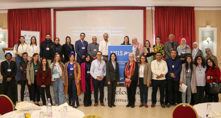 "الاجتماع التاسع للجمعية التونسية لدراسات اللغة الإنجليزية: انطلاق مؤتمر ثقافي رائد!" الجمعية التونسية لدراسات اللغة الإنجليزية تعقد مؤتمرها التاسع